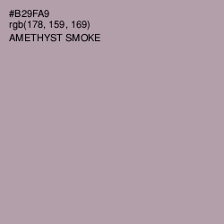 #B29FA9 - Amethyst Smoke Color Image